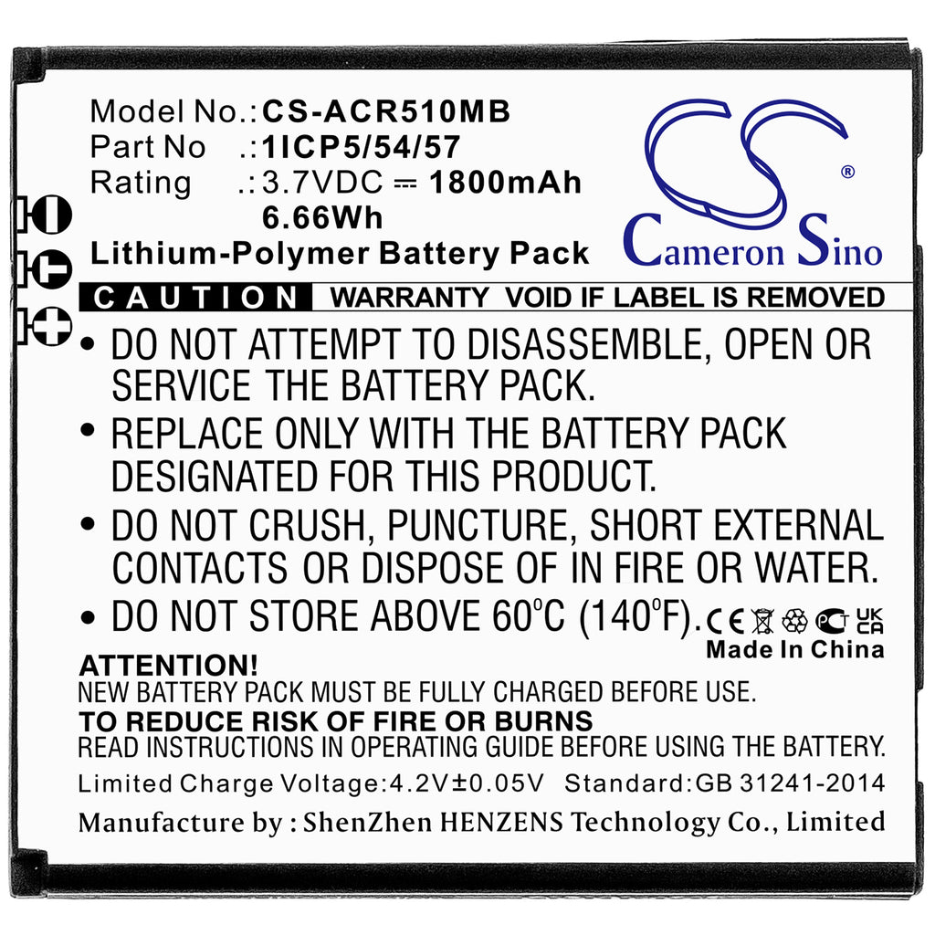 Ersatzakku CS-ACR510MB für Angelcare – Anschlusskabel